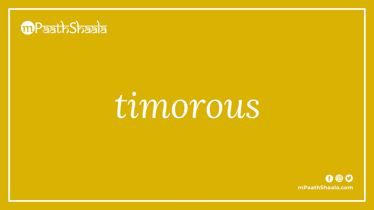 timorous | Pronunciation in English - YouTube
