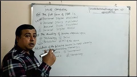 Multiple choice questions of computer ( part-3)