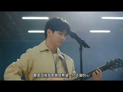 [中字] Flashback - N.Flying (엔플라잉) Special Clip