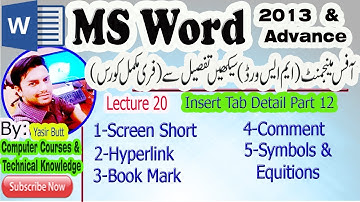 Lecture 20:how to use screenshort,bookmark,hyperlink,comment| MS Word 2013 Complete Course