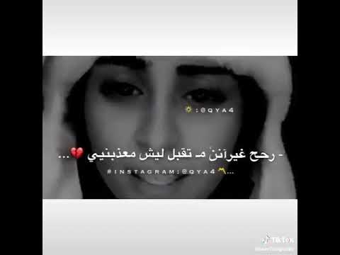 ابوحذيفة