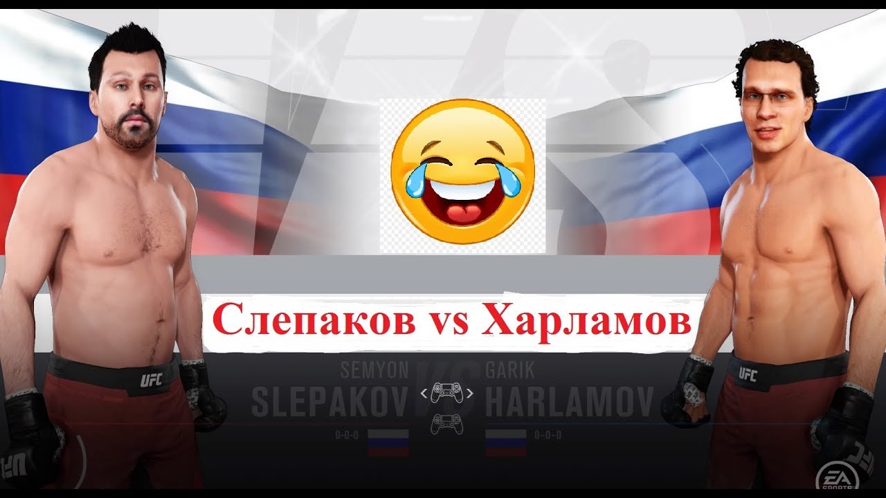 Слепаков спортивный репортаж