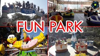 Kathmandu Fun Park कठमणड फन परक