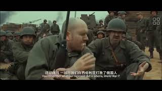 Chinese war movie, oblivion npc acting.