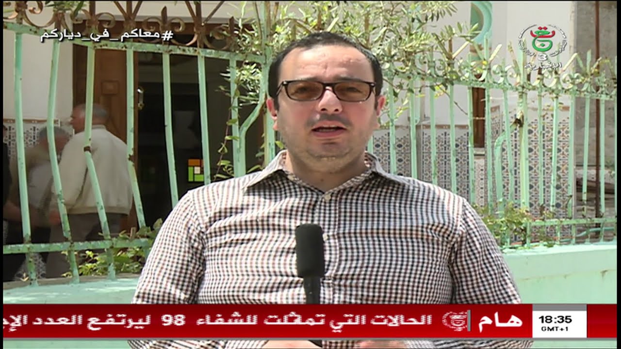 الوثائقي الديني 