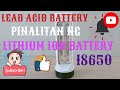 Flash Light Change Battery Lead Acid Battery to Lithium Ion 18650 Battery