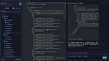 云服务/本地部署: 超越十倍程序员全能AI集成自动化运维系统