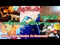 Cozy Winter Evening Routine for Staying Home (Homemaker)