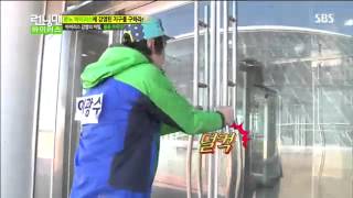 런닝맨 바이러스 #10