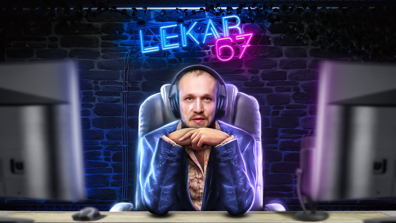 ЛЕТИМ ЗА ТОПАМИ | PUBG MOBILE 2.5 @lekar67