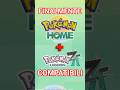 Pokémon Home è Finalmente Compatibile Con Leggende ZA #pokemon #pokemonlegendsza #nintendoswitch
