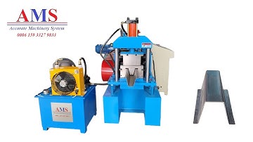 Omega Shape Container Beam Roll Forming Machine