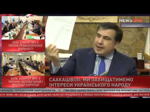 \"იმედი მაქვს, ახალი ხელისუფლება და პრემიერი გამოჩნდება\"