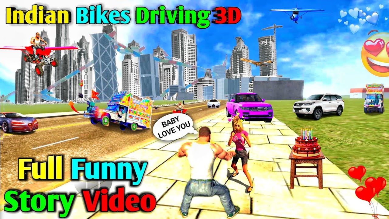 ☺Indian Bikes°Driving 3D🥰Love You Baby💃 Full Funny🤣 Story Video😘#1 -  YouTube