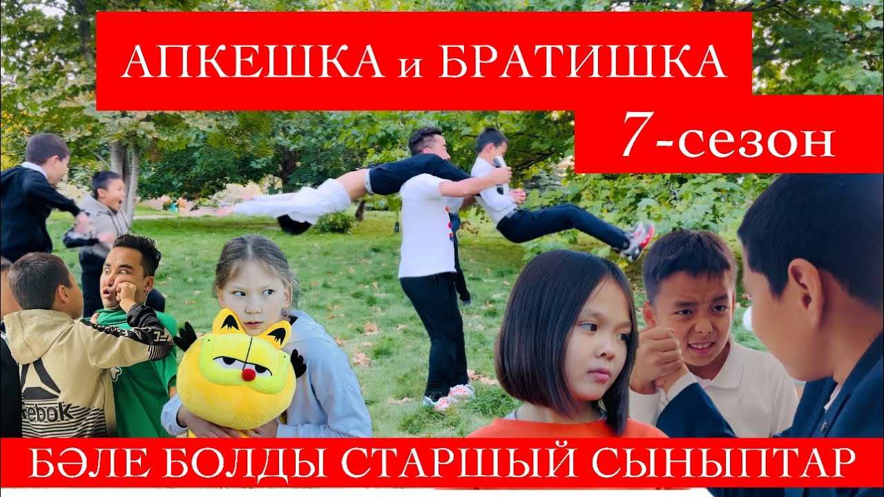 7-youtube