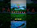 Pattaya: Word Spread. Fast. 🌊 #shorts