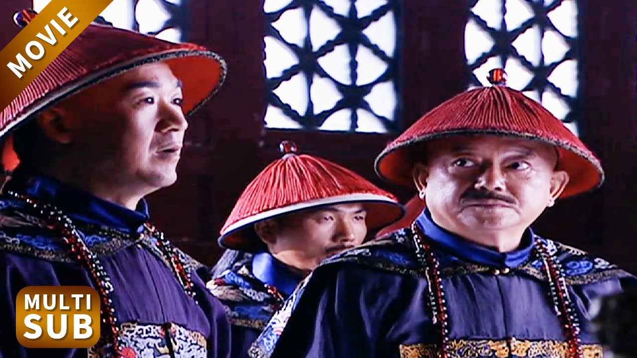 紀曉嵐不和和珅作對了，皇上第一個不高興, 逼著他兩去追求同一個女人繼續斗！#鐵齒銅牙紀曉嵐