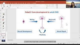Neuro Zoom 2022 - Manu Sharma Weill Cornell Medical College and Yibo Qu Jinan University