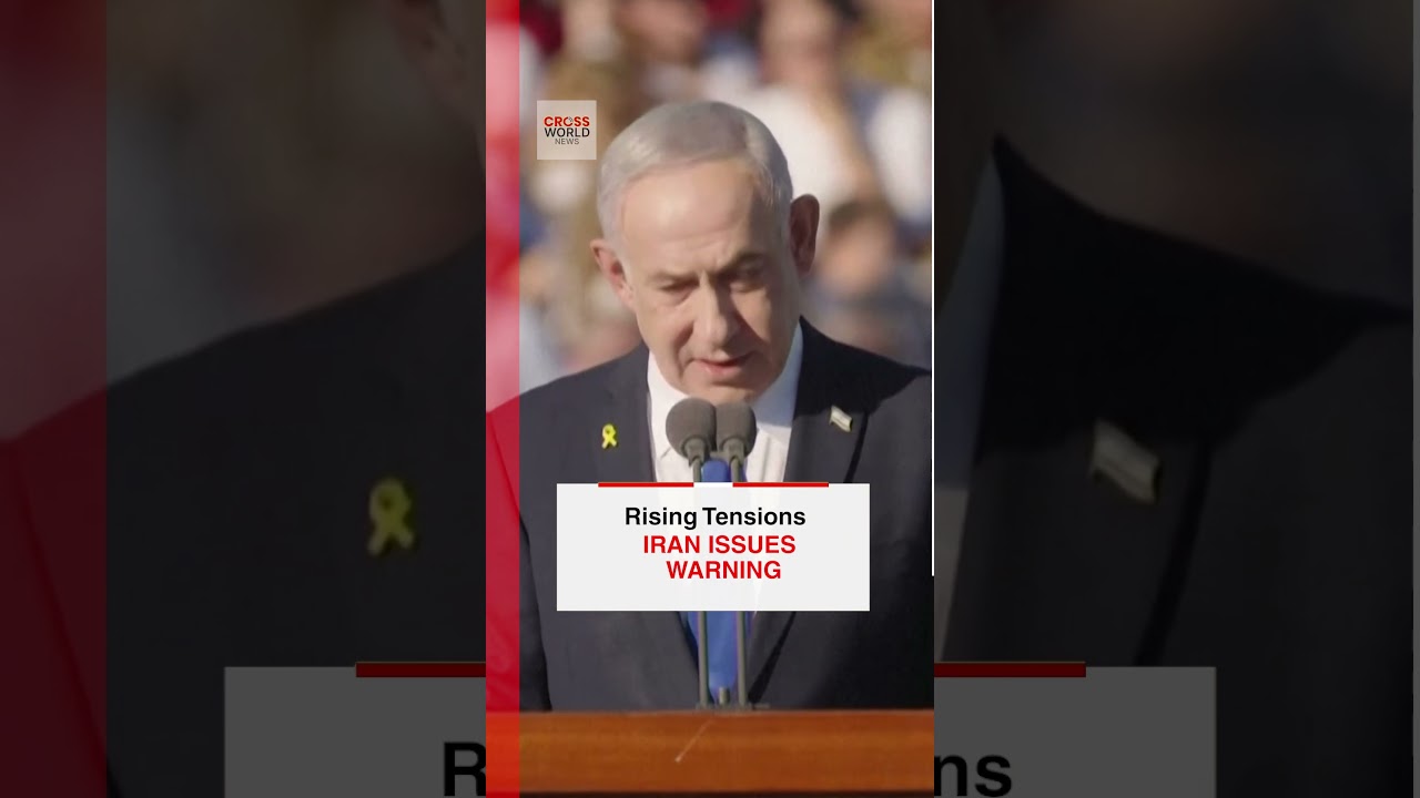 Трамп резко отреагировал на публичные заявления Ирана о целях.