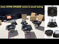 AIYIMA, JBL, Speaker in cheapest price / sound testing with class d amplifier board.