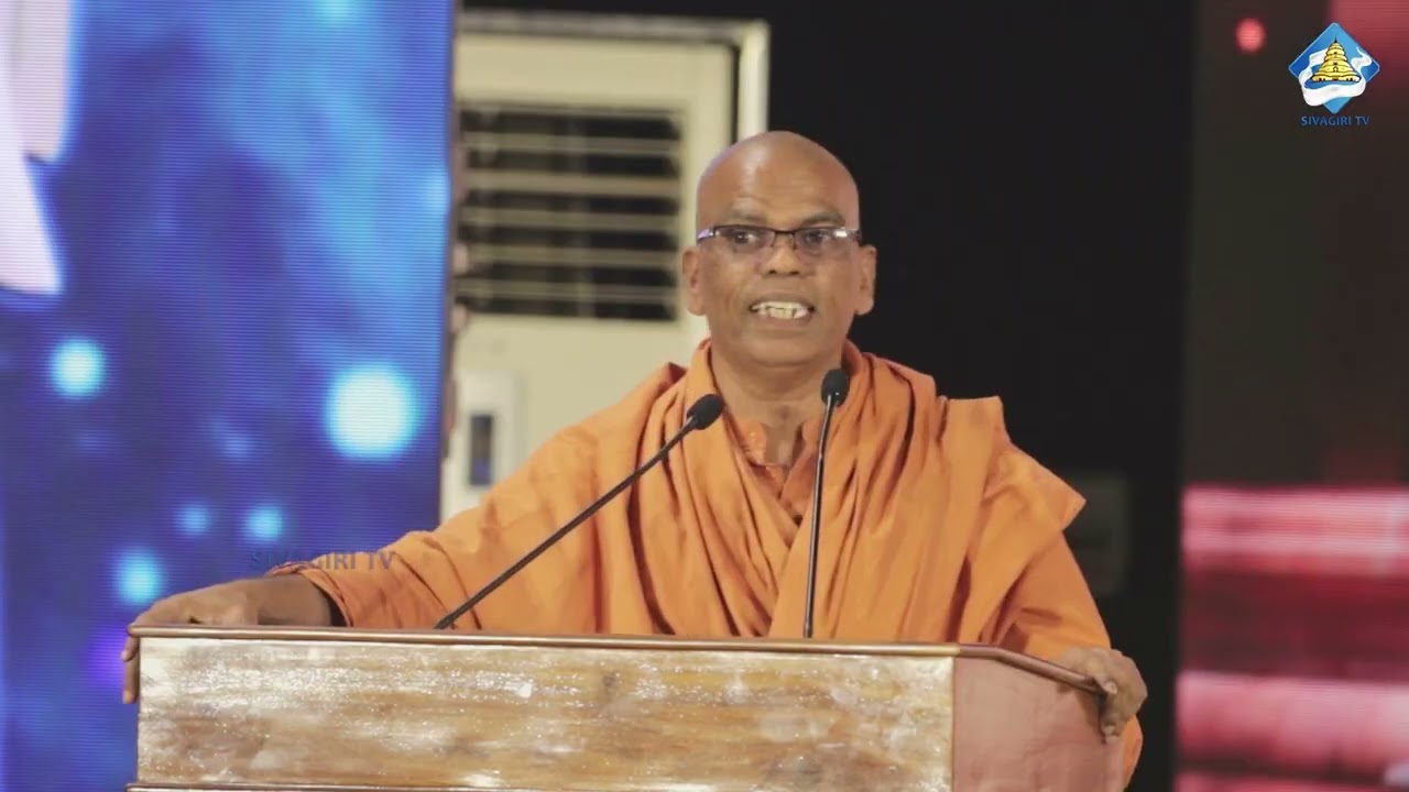 Выражение благодарности монастырю Сивагири | Sivagiri TV