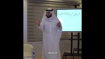 الصبر على الاذى في دين الله اكسبلور روح و ريحان 