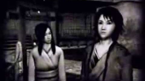Fatal Frame; Wake Me Up