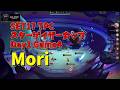 【TFT SET17】5/8 TPC スターゲイザーカップ Day1 Game4 Mori 実況解説
