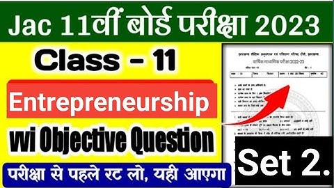 Etp class 11 model paper set-2/jac board/Final  exam 2023/ Pintu commerce guru