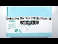 unboxing the 3rd official fanclub atiny kit