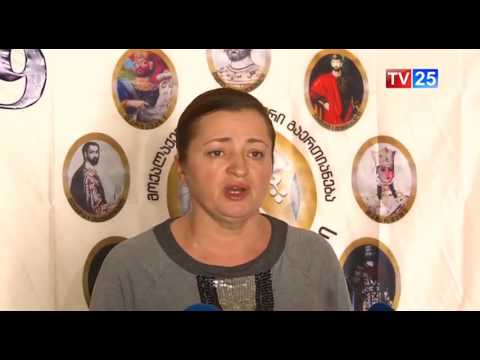 “თოფაძე, მრეწველები-ჩვენი სამშობლო“ დარღვევებზე საუბრობს