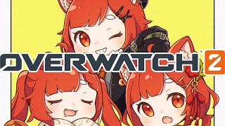 【OverWatch2】深夜らんく@3　w/うるか【ラトナ・プティ/にじさんじ】