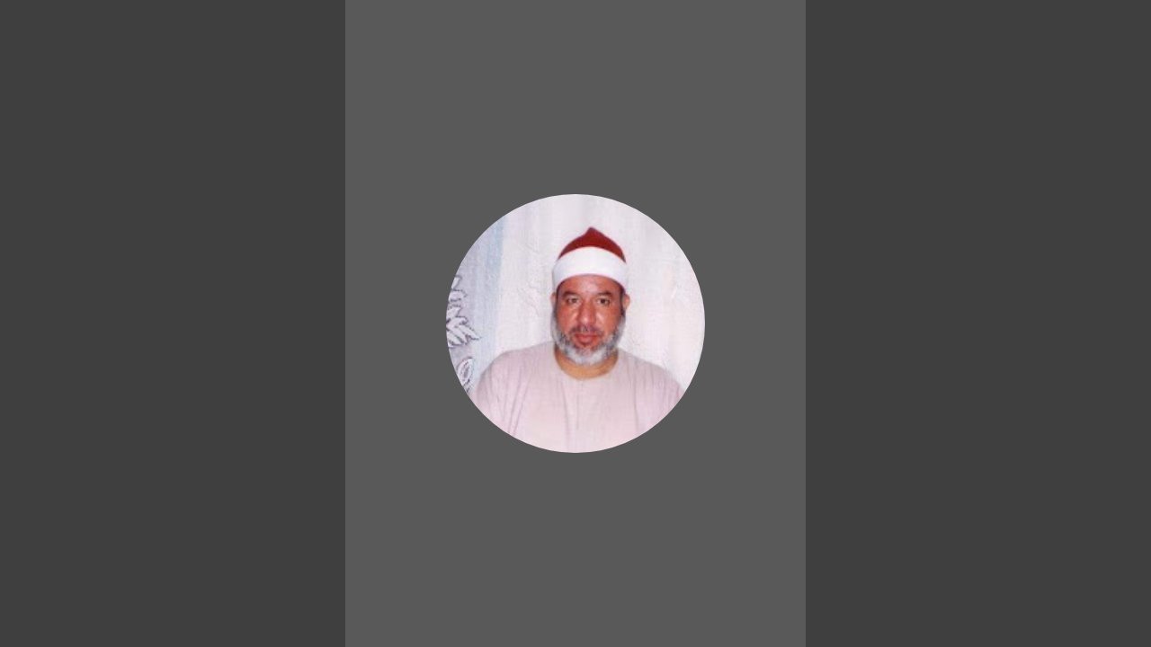 الليله ١٢ من رمضان فضيلة القارئ الشيخ علاءأحمدنورمسجد الرحمه ش الدقهليه حي السلام محافظة الإسماعيليه