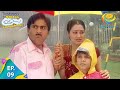 Taarak Mehta Ka Ooltah Chashmah - Episode 9 - Full Episode