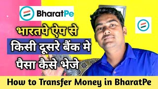 How to Transfer Money from BharatPe to Another Bank Account | Money Transfer Using BharatPe App screenshot 4