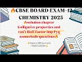 Most important PYQ Numerical ch - SOLUTIONS  #cbseboard #class12chemistry #colligativeproperties