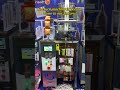 Sachet packing machine#packing #machine #factoryproducts #sachetmachine