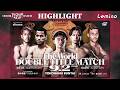 【全6試合ハイライト総集編】2026年9月2日(水)「Lemino BOXING ダブル世界タイトルマッチ 吉良大弥 vs カルロス・カニサレス & 石井武志 vs ウィルフレド・メンデス」