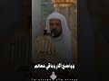 شوف الشعر الذي أبهر الجميع 