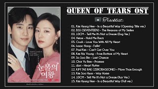 [Full OST] Queen of Tears OST / 눈물의 여왕 OST