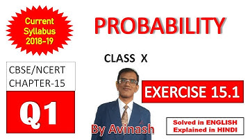 [PB-2], NCERT SOLUTIONS OF  CLASS-10 MATHS, Chapter-15, PROBABILITY, Ex-15.1, Q-1.