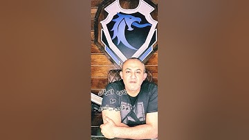 سوره الفرقان مع قارىء النور @qareealnoor