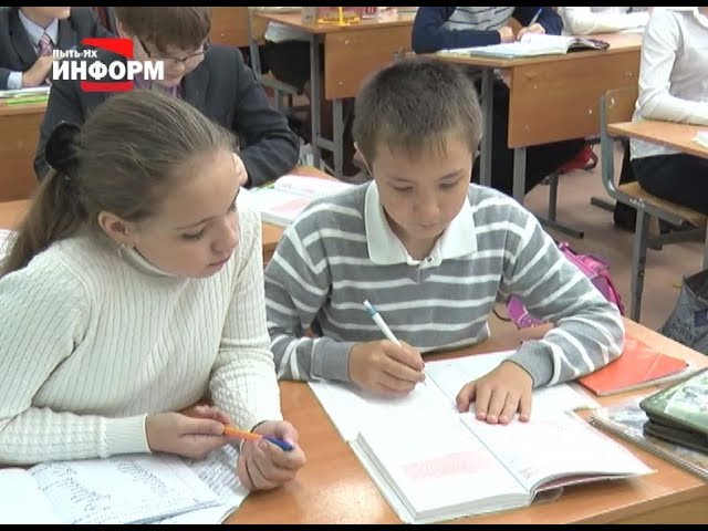 изучение родного языка и родной литературы