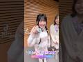 まさお君(きらら) 齋藤樹愛羅 #イコラブ#ものまね