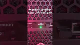 Top Home BTC Miner 🏆