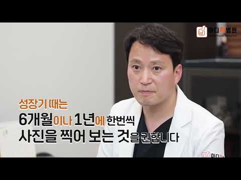 [마디척 Q&A] 김포 척추측만증 어떻게 관리하나요??
