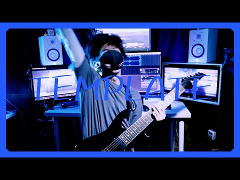 【Guitar】『TEMPLATE』神曲過ぎたので弾いてみました。【星街すいせい】