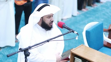 ما تيسر من سورة الحجرات للقارئ / يوسف بن جاسم المسباح