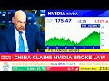 CNBC &amp; Fox Today On NVIDIA Stock, NVIDIA China News, CoreWeave Deal - NVDA Update