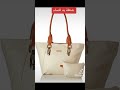 شنطة يد من الجلد الصناعي دللي نفسك بشنطة يد عصرية من نيل هاربر